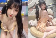 超萌雙馬尾正妹「阿乃Sinni」,32D「渾圓雪乳」又辣又甜,身為舞者還很會扭!-博狗扑克 蜗牛扑克 德州扑克跟我学