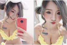 正妹惹火比基尼「爆乳自拍」,放送「Q彈美乳」粉絲樂歪了!-博狗扑克 蜗牛扑克 德州扑克跟我学