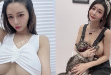 下乳露出連貓都受不了!「巨乳甜心」安希衣服太短遮不住,手都不敢舉太高!-博狗扑克 蜗牛扑克 德州扑克跟我学