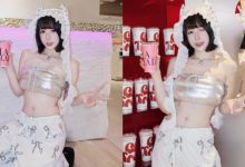 飲料新店驚見短髮正妹「Chubby糖」,露「白嫩腰線」還甜到發麻!-博狗扑克 蜗牛扑克 德州扑克跟我学