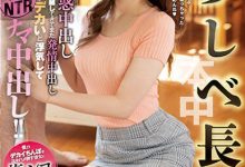 美谷朱里作品HMN-340发布!搬来的邻居肉棒一个比一个还巨大,我的女友全把他们吃了!-博狗扑克 蜗牛扑克 德州扑克跟我学