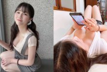 「兇甜正妹」一躺下就乳壓美體,「厚重奶量」從海溝上狂溢-博狗扑克 蜗牛扑克 德州扑克跟我学