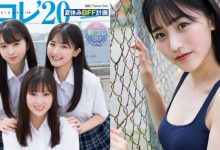 日本「高中制服美少女」Top 3 出爐!全都有「水汪大眼+溫暖笑容」讓人戀愛-博狗扑克 蜗牛扑克 德州扑克跟我学