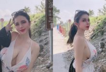 木瓜姐姐遊木瓜溪！「Mandi香菱」深V小洋裝攜帶兇猛白木瓜，踏青畫面好吸睛！-博狗扑克 蜗牛扑克 德州扑克跟我学