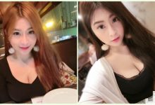 桌子會壞掉啦!「極品八字乳妹」E奶好犯規!超邪惡視角讓男人都受不了…-博狗扑克 蜗牛扑克 德州扑克跟我学