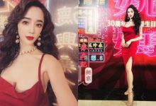 人氣正妹「Zihan Weng 子涵」港風造型超美艷!「渾圓雪乳」低胸禮服罩不住啊~-博狗扑克 蜗牛扑克 德州扑克跟我学