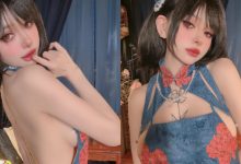 火辣香妃「古榕榕」暴力回歸,「肚兜溢乳」又瀰漫美人香!-博狗扑克 蜗牛扑克 德州扑克跟我学