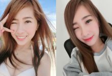 吉普車司機也想看!性感舞孃「林尹柔」扭腰擺臀姿態超火辣,弟弟叔叔阿伯全部通殺!-博狗扑克 蜗牛扑克 德州扑克跟我学