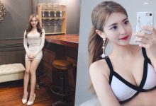 甜心辣乳妹「曲線好正點」,火辣自拍「胸型超完美」!-博狗扑克 蜗牛扑克 德州扑克跟我学