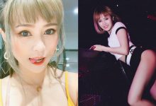 火辣Dancer「杉杉」玲瓏有緻扭起腰來超殺氣,猖狂曲線讓台下男粉一起嗨翻天!-博狗扑克 蜗牛扑克 德州扑克跟我学