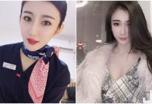 空姐「貓寧」生日時穿上華麗大衣，美豔打扮充滿女人味啊！-博狗扑克 蜗牛扑克 德州扑克跟我学