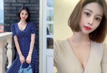 極品妹子「剪短髮後變更辣」,穿上深V洋裝「好有看點」!-博狗扑克 蜗牛扑克 德州扑克跟我学