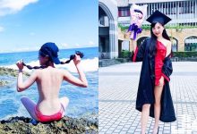 北醫大正妹畢業大解放！大方在海邊脫掉比基尼露出兇猛美背：跪求正妹「轉過來」….-博狗扑克 蜗牛扑克 德州扑克跟我学