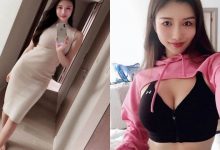 高挑辣妹「主動掀衣露深溝」，放風美乳「畫面超養眼」！-博狗扑克 蜗牛扑克 德州扑克跟我学