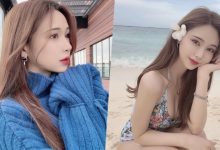 氣質正妹老闆娘「原來是隱乳系」,海邊穿比基尼「中間深溝好長一條」!-博狗扑克 蜗牛扑克 德州扑克跟我学