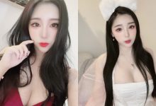 性感正妹「冰熙」紅色低胸裝好辣,「深深的事業線」太誘惑!-博狗扑克 蜗牛扑克 德州扑克跟我学