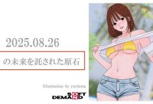 (START-377)她就是SOD集团托付未来的原石!小笠原菜乃、现身!-博狗扑克 蜗牛扑克 德州扑克跟我学