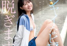 (CAWD-879)终于脱了!可爱社史上最害羞的新人、现身!-博狗扑克 蜗牛扑克 德州扑克跟我学