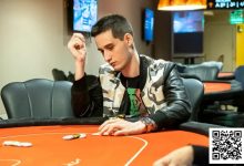 【EV扑克】翻前弃掉AA,反而多赢了$60,000?WSOP线上决赛桌保命奇招引争议-博狗扑克 蜗牛扑克 德州扑克跟我学