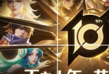 大发体育-王者荣耀十周年活动预热,大发助力你的致富之路!-博狗扑克 蜗牛扑克 德州扑克跟我学