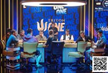 【EV扑克】Triton One｜QQPK Genesis A/B组共吸引486人次买入，中国选手骆健明和陈东分别领跑A/B组-博狗扑克 蜗牛扑克 德州扑克跟我学