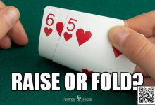 【EV扑克】牌桌上99%的利润产自11.6%的头部牌型-博狗扑克 蜗牛扑克 德州扑克跟我学