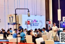 【EV扑克】国门杯·防城港 | 主赛共691人次参赛153人晋级复赛,徐成龙、张新分别领跑预选赛C/D组-博狗扑克 蜗牛扑克 德州扑克跟我学