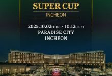 【EV扑克】智力运动秀第四届盛会——仁川 ·「The New Sports Paradigm」-博狗扑克 蜗牛扑克 德州扑克跟我学