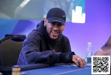 【EV扑克】足球巨星内马尔在WCOOP豪客赛获第七-博狗扑克 蜗牛扑克 德州扑克跟我学