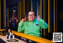 【EV扑克】Triton 济州 | Jun Obara横扫赏金赛,夺得Triton日本首冠-博狗扑克 蜗牛扑克 德州扑克跟我学