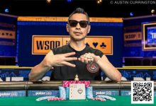 【EV扑克】赛事信息丨CSOP “混合赛事”再续辉煌,超黑同款赛事上线,每天两场等你来战-博狗扑克 蜗牛扑克 德州扑克跟我学