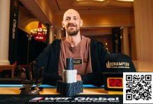 【EV扑克】Triton济州 | Stephen Chidwick短牌再封王 斩获第三冠豪取$3.5M-博狗扑克 蜗牛扑克 德州扑克跟我学