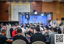 【EV扑克】2025IPG选拔赛合肥站 | 再创佳绩!主赛1608人次参赛刷新历史记录,456人晋级第二轮,胡焕、董平,分别领跑C/D组-博狗扑克 蜗牛扑克 德州扑克跟我学