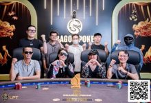 【EV扑克】LPT&DPC | 赛程落幕总保底破1088亿越南盾,本土选手LE THONGSU夺主赛冠军,下届赛事揭晓-博狗扑克 蜗牛扑克 德州扑克跟我学
