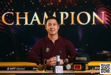 【EV扑克】Triton济州 | 又是他!Punnat Punsri斩获$50K冠军 加冕第五座Triton冠军头衔-博狗扑克 蜗牛扑克 德州扑克跟我学