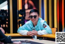 【EV扑克】冠军只差一步!茅人及斩获Triton 30K豪客赛亚军,奖励88W刀-博狗扑克 蜗牛扑克 德州扑克跟我学