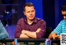 【EV扑克】在同花公共牌面拿着河牌顺子,面对全压,弃牌还是抓鸡?-博狗扑克 蜗牛扑克 德州扑克跟我学