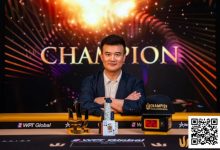 【EV扑克】中国老板Peter Wang斩获Triton首冠,奖金超200万美金!-博狗扑克 蜗牛扑克 德州扑克跟我学