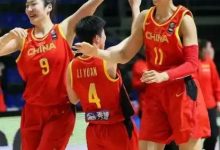 迈博体育 宫鲁鸣或下课,女篮新帅或锁定-博狗扑克 蜗牛扑克 德州扑克跟我学