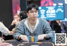 【EV扑克】WSOP巨像赛|国人谭楚宁获得第11名,决赛九人力拼70W刀冠军奖励!-博狗扑克 蜗牛扑克 德州扑克跟我学