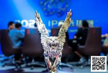 【EV扑克】2025IPG选拔赛合肥站 | 12小时鏖战,8人FT 名单荣耀出炉!张若水携1800万巨大优势领衔明日大决战!-博狗扑克 蜗牛扑克 德州扑克跟我学