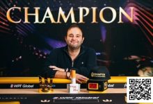 【EV扑克】Triton济州 | Kayhan Mokri的“疯狂扑克”在济州再掀风暴 斩获380万美元巨奖-博狗扑克 蜗牛扑克 德州扑克跟我学