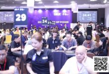 【EV扑克】CSOP潮汕杯 | 邱爽勇夺开幕赛桂冠!主赛事第一轮A组何宗钖429,000记分牌带领38位选手晋级Day2-博狗扑克 蜗牛扑克 德州扑克跟我学