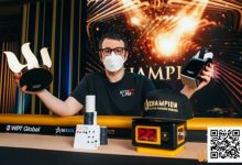 【EV扑克】Triton 济州 | 终于来了!Isaac Haxton的“黄金十年”从PLO主赛事冠军开启-博狗扑克 蜗牛扑克 德州扑克跟我学