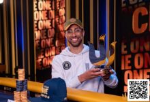 【EV扑克】下一个‘神奇小子’? 首届Triton ONE主赛冠军Joshua的捧杯之路-博狗扑克 蜗牛扑克 德州扑克跟我学