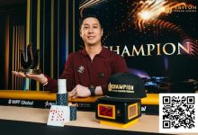 【EV扑克】三年狂揽3000万美元奖金,他是当今牌坛最炙手可热的玩家吗?-博狗扑克 蜗牛扑克 德州扑克跟我学
