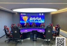 【EV扑克】赛事信息丨麒麟竞技第四届麒麟杯赛详细赛程赛制发布-博狗扑克 蜗牛扑克 德州扑克跟我学