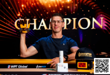 【EV扑克】Triton 济州 | Gergo Nagy手感火热 勇夺本次济洲站收官赛冠军-博狗扑克 蜗牛扑克 德州扑克跟我学