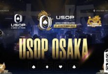 【EV扑克】2025USOP大版 | 《玩家指南》中文版发布 日本摇滚巨星GACKT亲临现场-博狗扑克 蜗牛扑克 德州扑克跟我学