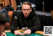 【EV扑克】懂得弃牌比Hero Call更重要!WSOP线上主赛冠军的7条制胜心法-博狗扑克 蜗牛扑克 德州扑克跟我学